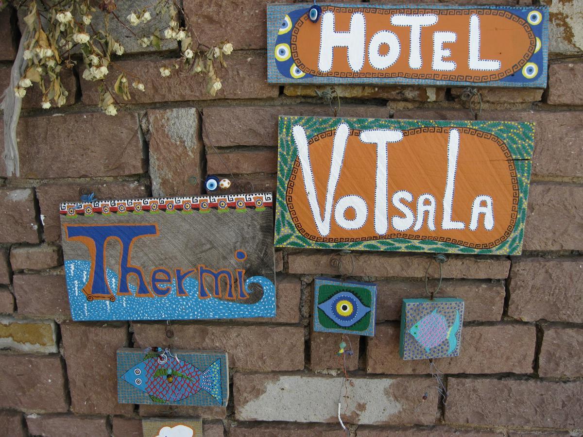 Hotel Votsala Pyrgi Thermis ภายนอก รูปภาพ